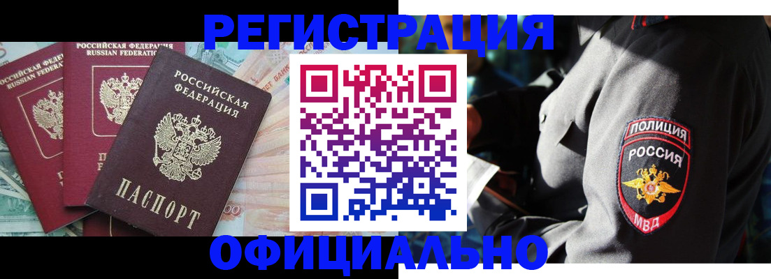 форма 3 в Уржуме