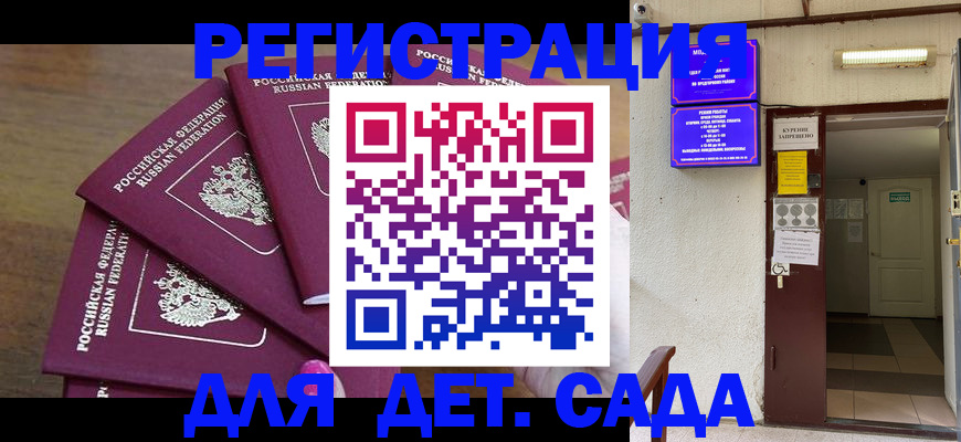 форма 3 в Уржуме